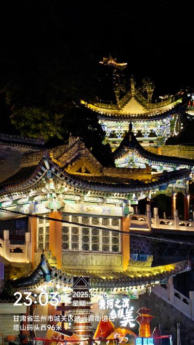 兰州-夜晚金色古建楼阁