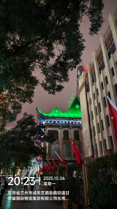 兰州-夜色中的绿顶建筑