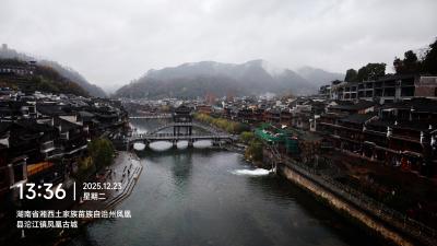 凤凰古城-雪后的凤凰古城_3