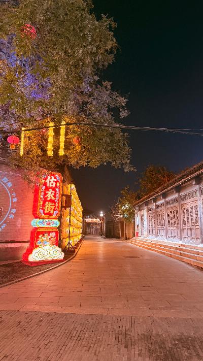 天津-古镇夜晚的街道