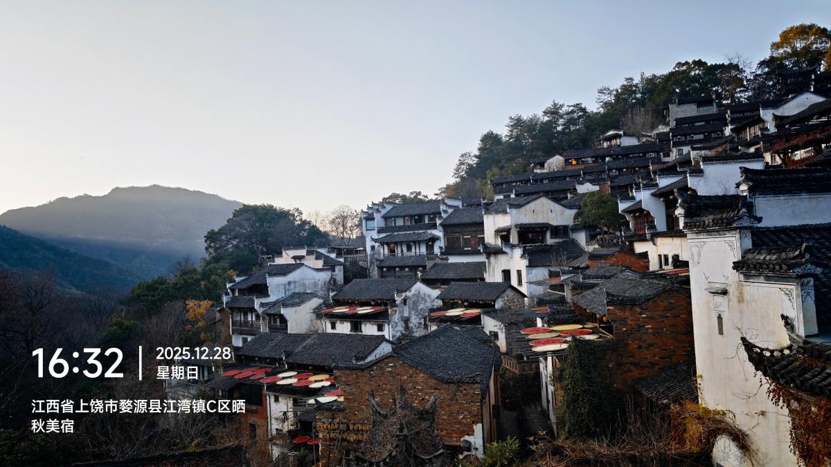 婺源-山坡上的徽派古村.jpg
