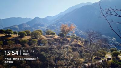 婺源-山间的村落