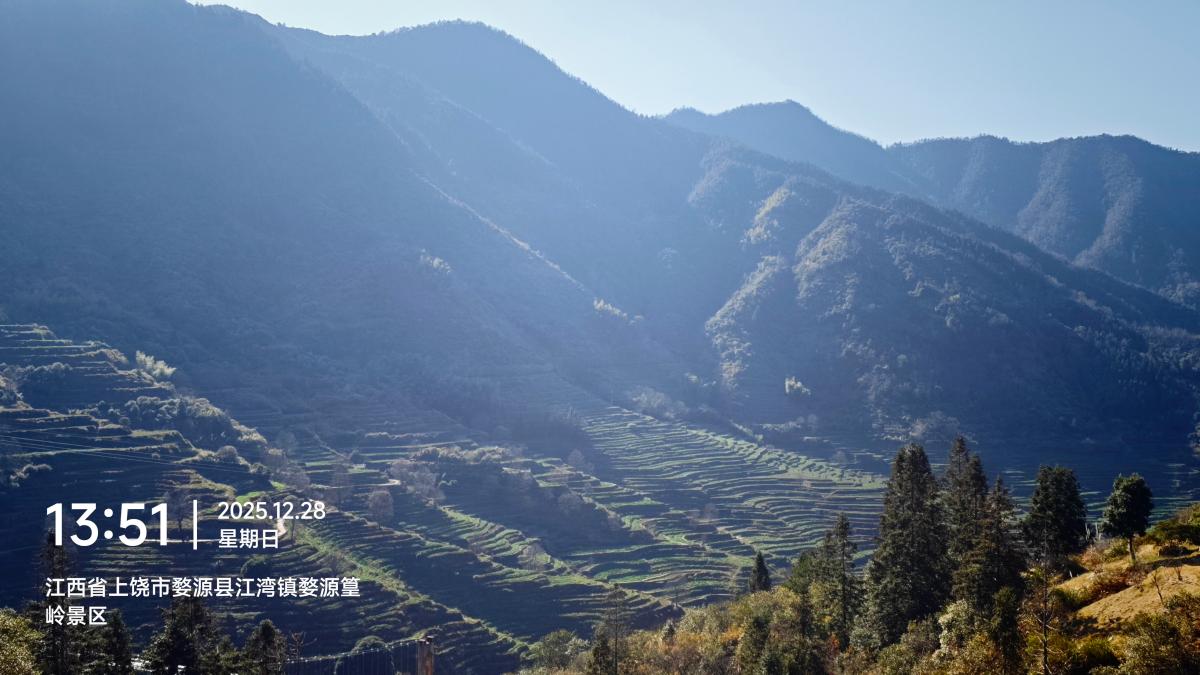 婺源-群山间的梯田.jpg