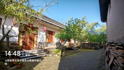 平遥-平遥古城的中式庭院_2