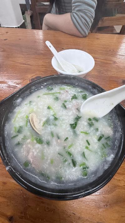 文昌-一碗海鲜粥
