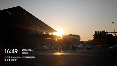 景德镇-夕阳下的厂房_3