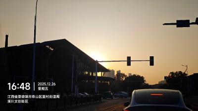 景德镇-夕阳中陶溪川文创街区剪影