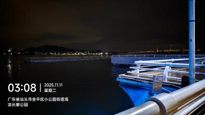 汕头-夜晚海边栏杆