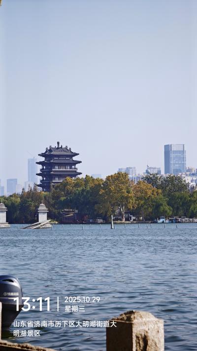 济南-湖边的超然楼