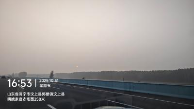 济宁-雾霾笼罩的高速公路