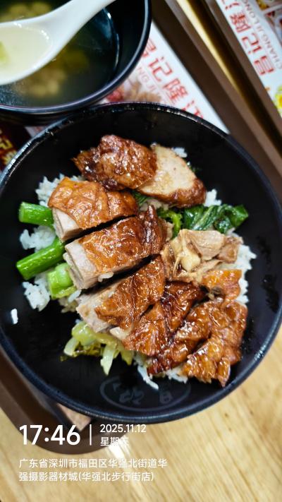 深圳-照烧鸡排饭