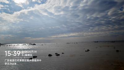 湛江-海滩与云天