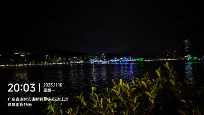 潮州-夜晚江对岸的灯火