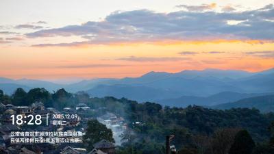 澜沧-景迈山古寨晚霞映层峦