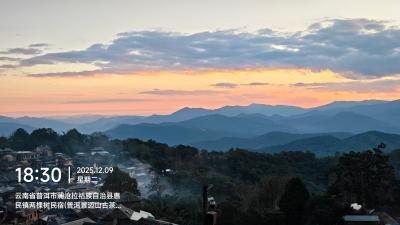 澜沧-景迈山古寨炊烟伴晚霞