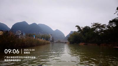 靖西-山水间的河流