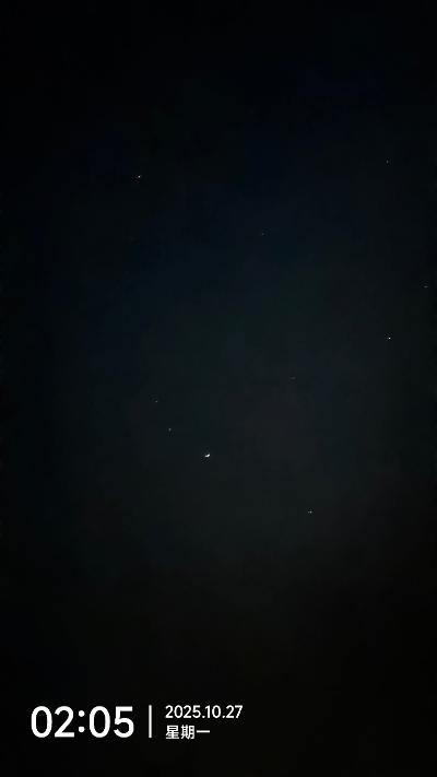 黄海-凌晨深蓝夜空的稀疏星点