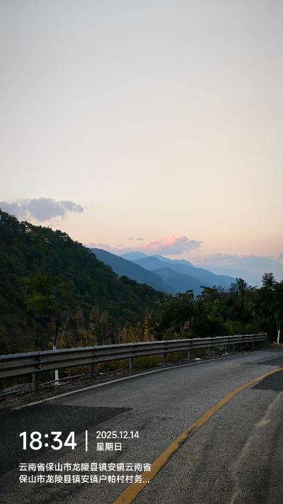 龙陵-暮色中的山间公路_2