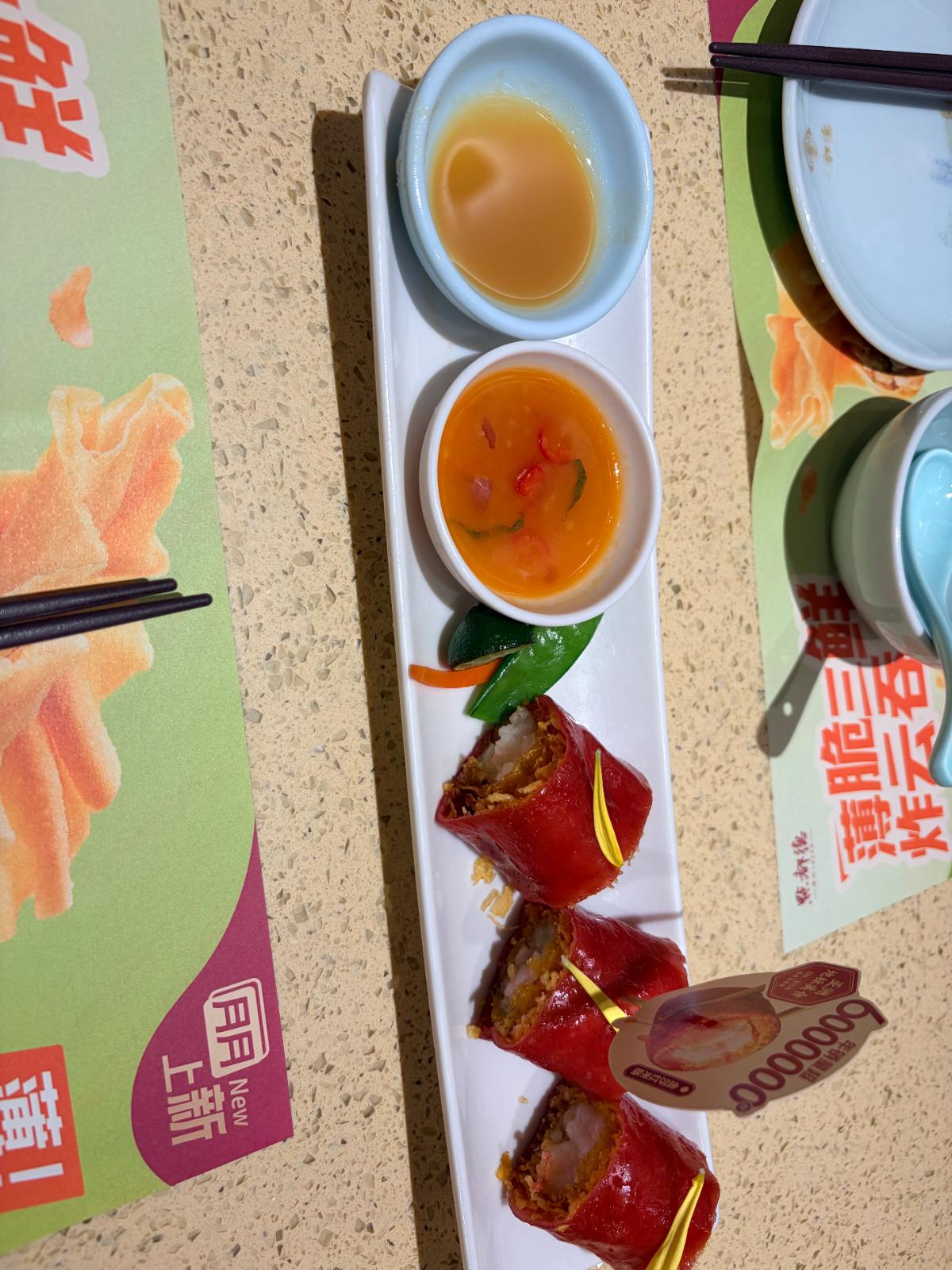 瞬间图片